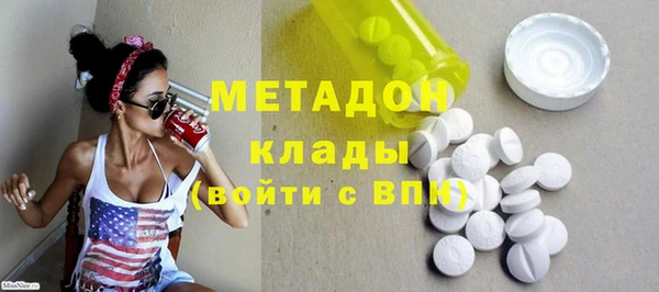 дживик Алзамай