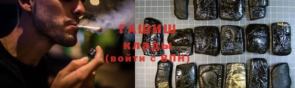 дживик Алзамай