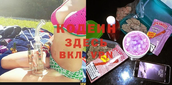 дживик Алзамай
