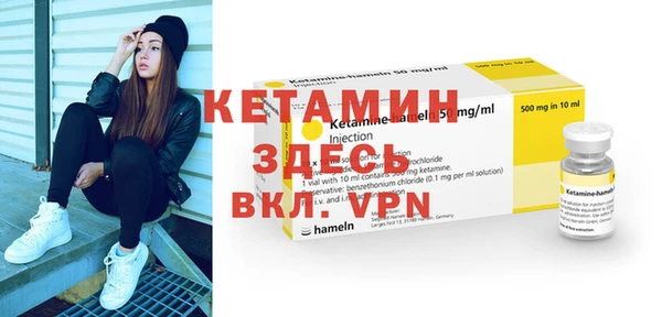 дживик Алзамай