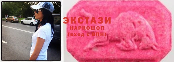 синтетический гашиш Алексеевка
