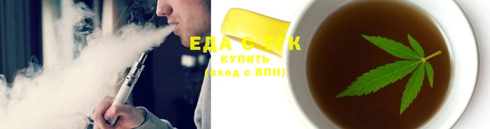 синтетический гашиш Алексеевка
