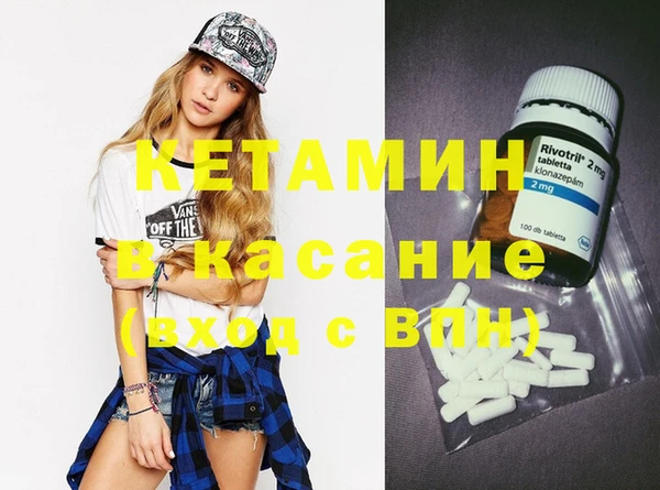 спиды Арсеньев
